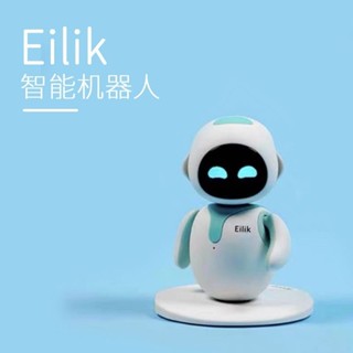 機器人 智能機器人智能桌面寵物機器人互動式桌面伴侶機器玩具