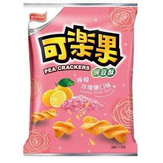 可樂果豌豆酥 檸檬玫瑰鹽口味48g <全素>【合迷雅旗艦館】