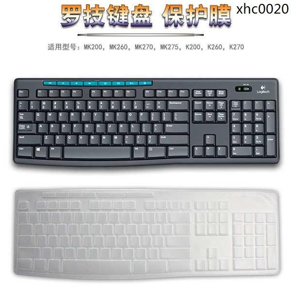 熱銷· 羅技/Logitech MK275 K200 K260 K270臺式鍵盤保護膜 凹凸透明矽膠墊按鍵防灰塵防水套