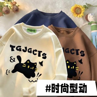 TK推薦✈可愛貓咪趣味無帽衛衣寬松慵懶加絨加厚學生校園風女外套衣長袖上衣 女裝 衣服 寬鬆上衣 顯瘦上衣 長袖t恤