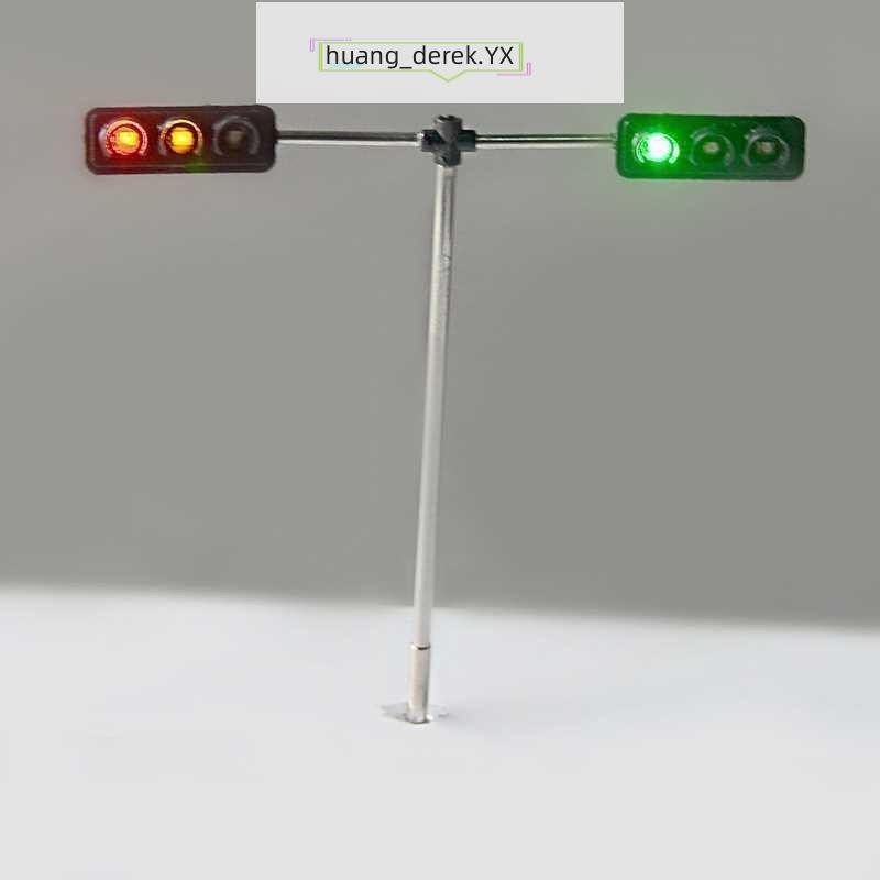 ＃實用＃廣州建筑沙盤模型材料LED發光紅綠燈交通指示燈模型多款工一套裝