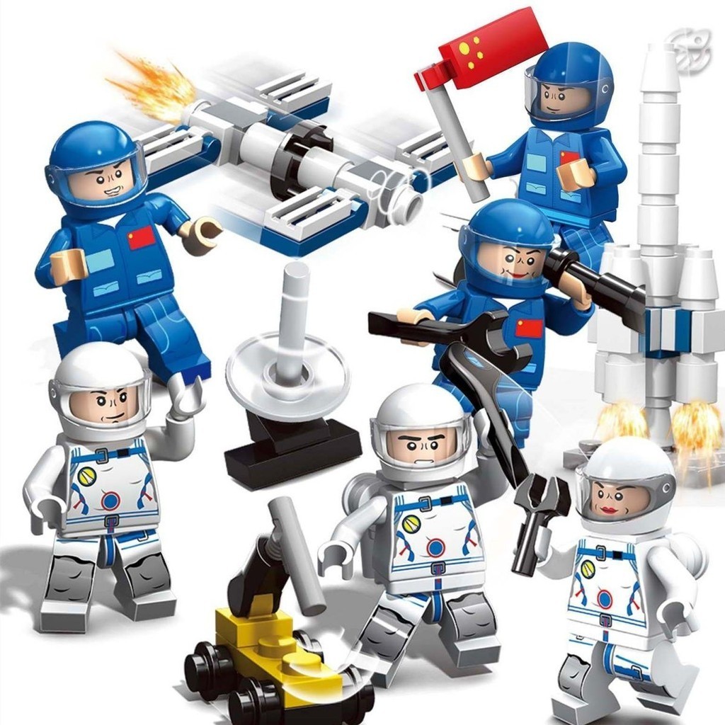 小積木 玩具 兼容 益智玩具積木航天系列宇航員太空人長征發射空間站火箭運輸車禮物