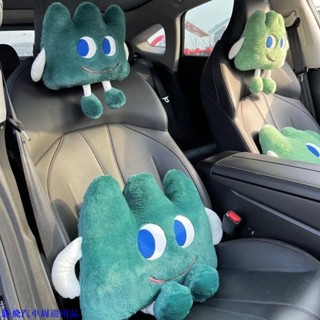 [全新🐳熱銷]時尚汽車頭枕護頸枕腰枕車載搞怪抱枕靠墊可愛 卡通椅墊 車用枕頭 車子用品 車內飾