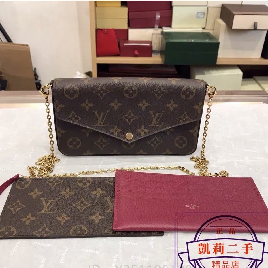 凱莉二手 LV 路易威登 老花 FÉLICIE POCHETTE 三合一 子母包 鏈條包 斜背包M61276