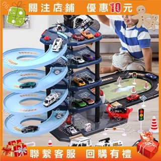 軌道車玩具 工程車玩具 益智玩具 兒童玩具 軌道拼接玩具 玩具車 工程軌道玩具 軌道車