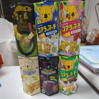 ［°×°］樂天 小熊餅乾37g 口味很多 一單只能38個