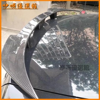三廂車通用型尾翼改裝黑免打孔MT款擾流闆帝豪定風壓三廂尾翼 戰鬥尾翼 通用尾翼 大尾翼 尾翼 定風翼 擾流闆 頂翼 IO