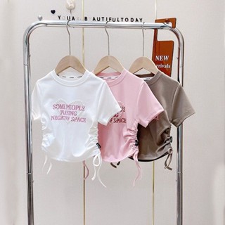 💕洋洋兒童店💕 女童短袖上衣 兒童短袖 女童短袖上衣夏季韓版時尚短款珍珠t恤新款個性百搭洋氣抽繩 女童t恤 女童上衣