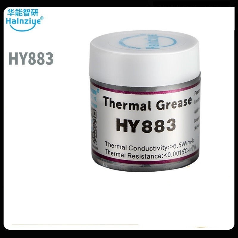 ◈1pc HY883電腦cpu散熱膏顯示器高導熱矽膠膏顯示卡高溫導
