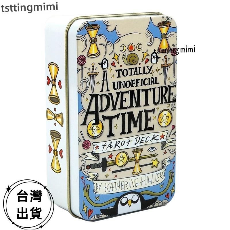 免運🌈10.3*6cm塔羅牌 桌遊 聚會遊戲 卡牌遊戲 卡牌 鐵盒包裝Adventure Time Tarot Dec