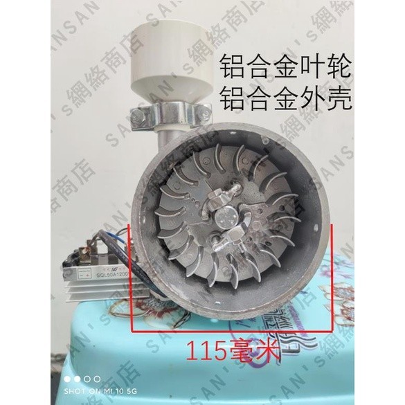 現貨/可開發票鋁合金300瓦水力發電機2熱銷20伏充手機照明