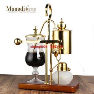 定金價格，全款聊聊諮詢客服Mongdio皇家比利時咖啡壺 家用不銹鋼手動煮咖啡機虹吸咖啡壺套裝