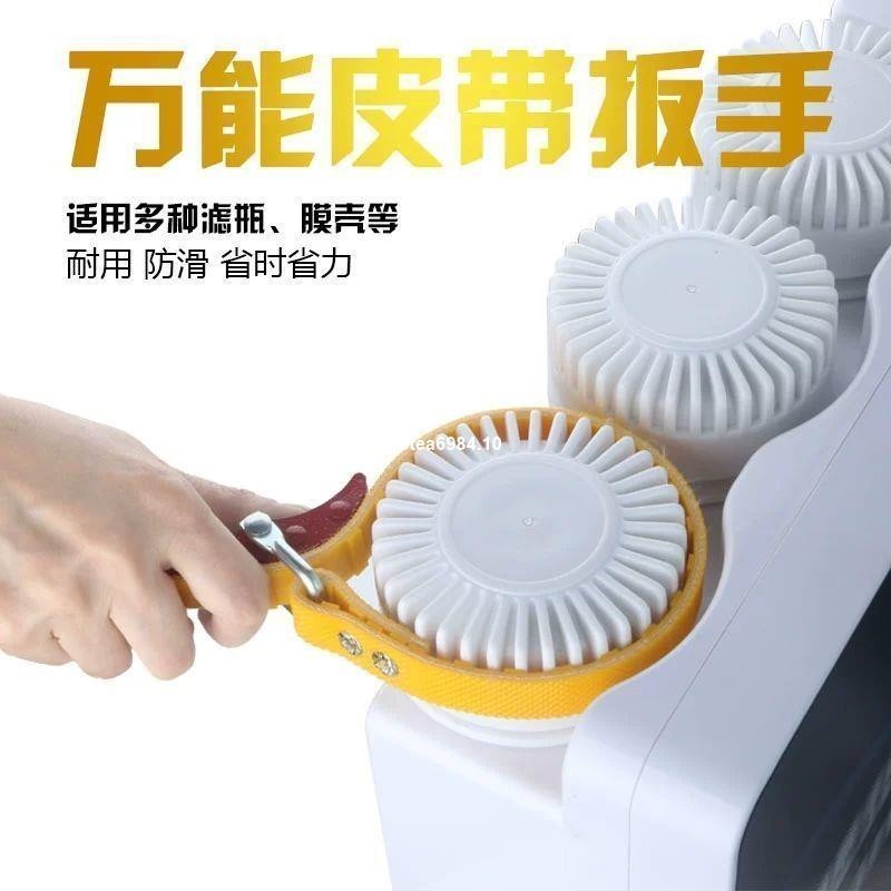 機油濾芯拆卸 闆手 皮帶扳手 闆手濾清器 換機油工具 手工具組 闆手組 萬能管子鉗 可調式鉗子