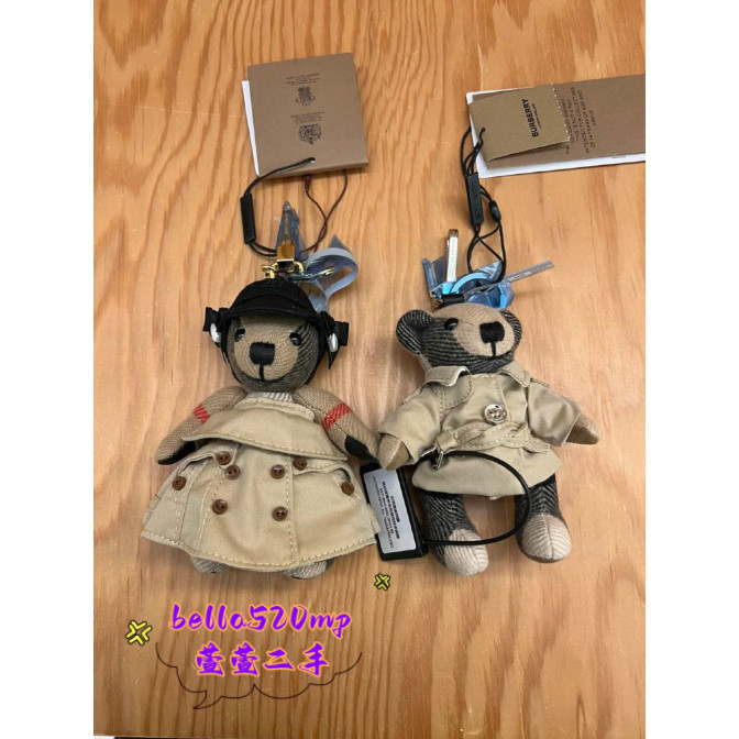 萱萱二手 Burberry Thomas Bear 博伯利 經典駝色風衣小熊charm 包包吊飾/鑰匙圈 專櫃 現貨