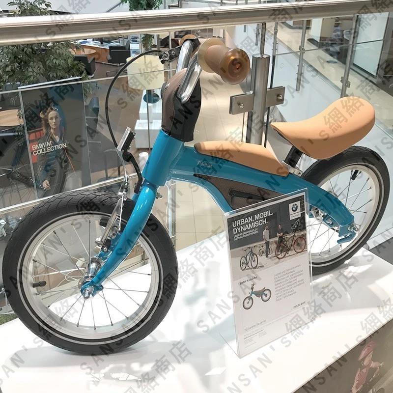德國BMW進口寶馬Kidsbike14寸兒童自行車平衡車二合一助步車2-6歲