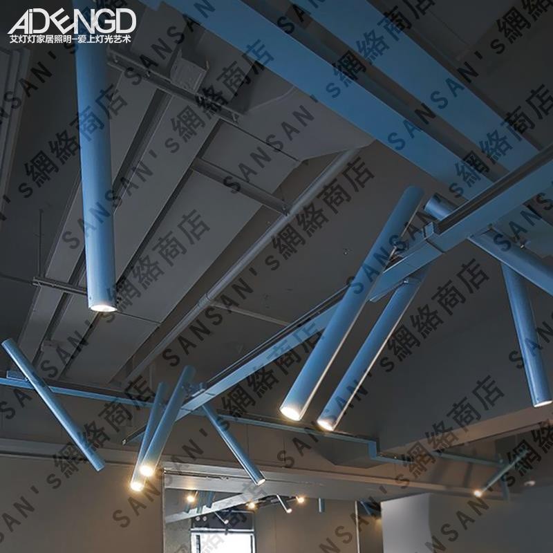 LED藍色射燈工業風軌道吊桿長筒走廊辦公室網咖啡廳藝術吧臺吊燈