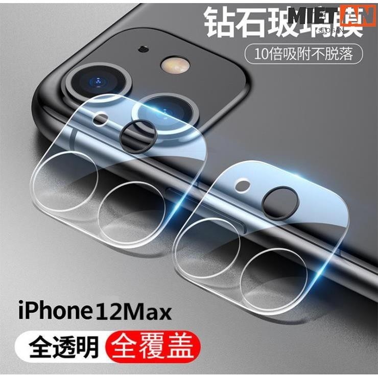 MIETAN-適用蘋果15鏡頭膜iPhone13Pro/max攝像頭鏡頭貼 保護貼12ProMax防刮花高清防摔鋼化膜1