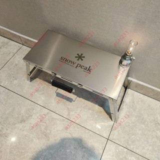 廠商 限時甩賣 超結實戶外露營不銹鋼折疊桌卡式爐桌子耐高溫桌子 做工精細品質保證廠家直銷熱賣下殺限時促銷搶購中