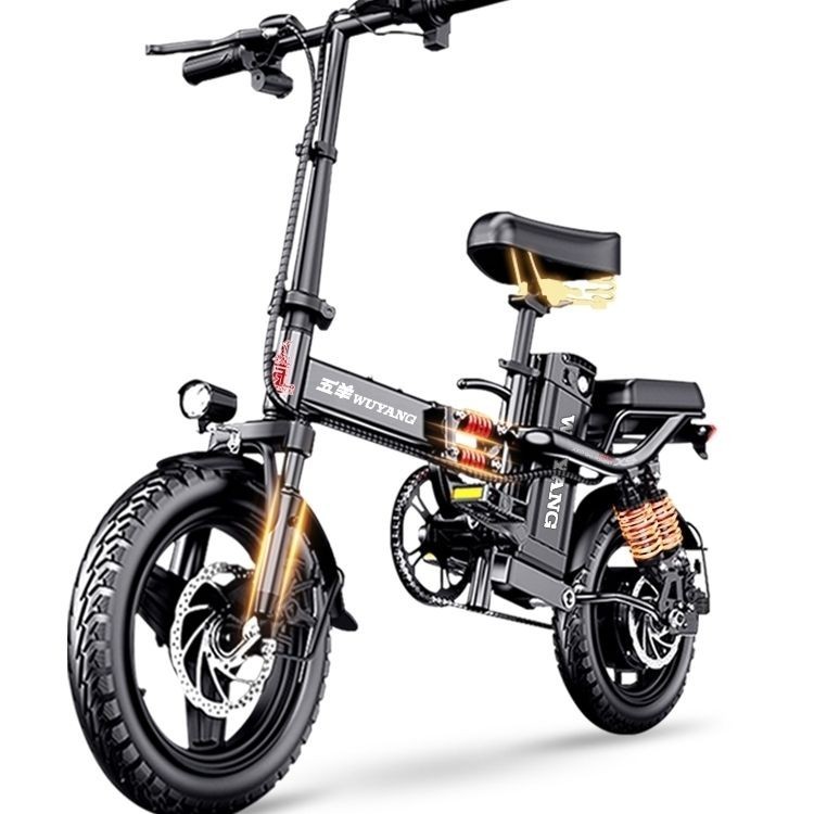 【廠家直銷】五羊折疊電動自行車小型代步電瓶車鋰電池助力電動單車代駕電動車