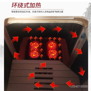 半身推拉木桶遠紅外綫足浴按摩桶傢用汗蒸桑拿浴箱全息能量養生桶