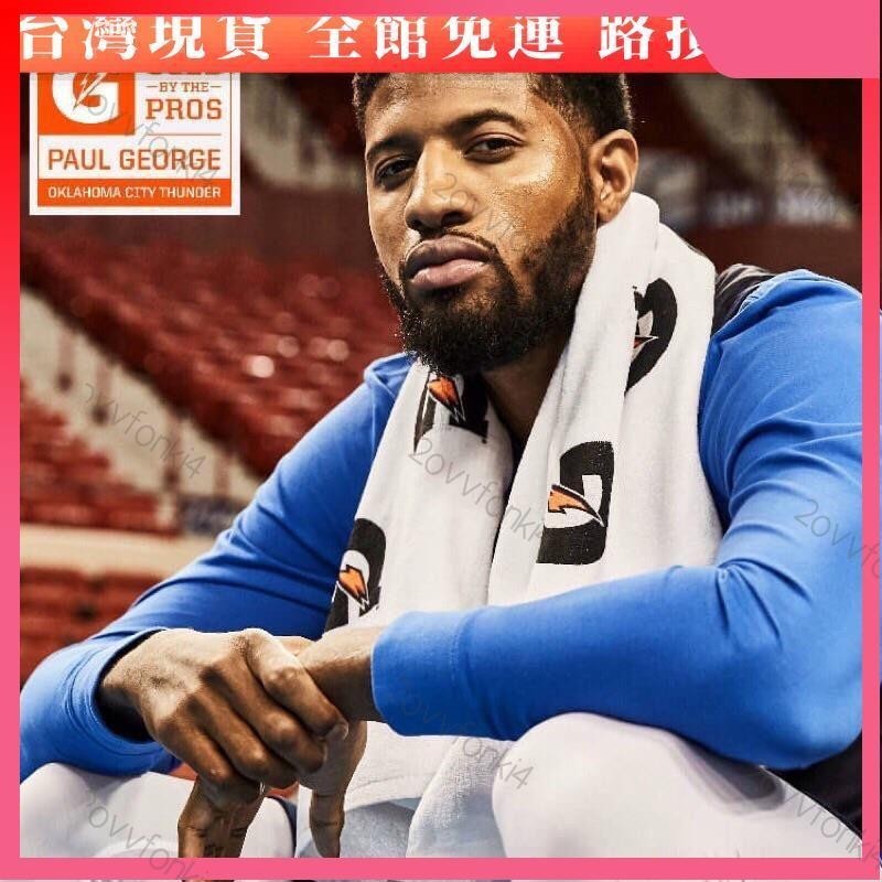 🎉開特力毛巾 浴巾 Gatorade 板凳專用 休息暫停擦汗 NBA比賽 健身房 籃球 運動毛巾 擦汗斤