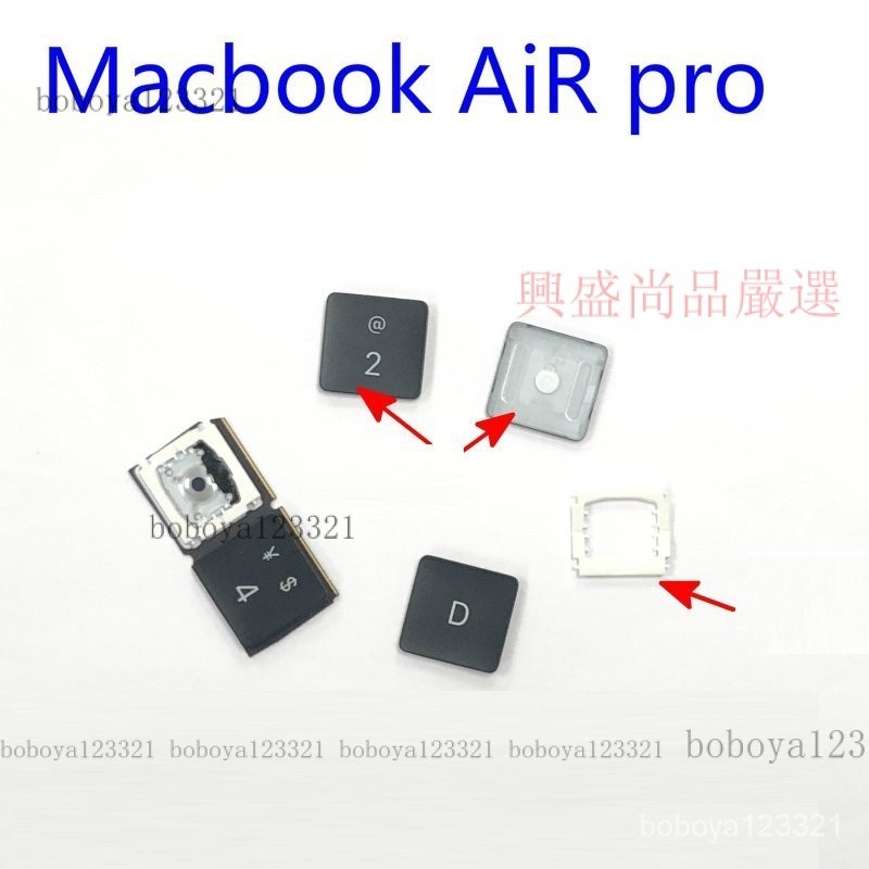 【台灣優選】MacBook A1534 A1706 A1707 A1708 A1990 A1932 鍵帽 鍵盤支架鍵盤蓋