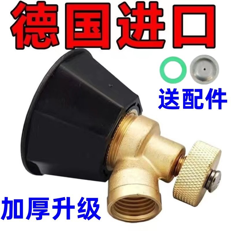 電動噴霧器噴頭黑旋風農藥打藥噴頭通用型農用高壓可調節細膩霧化 高壓噴頭 霧化噴頭 可調節噴頭 農用噴頭