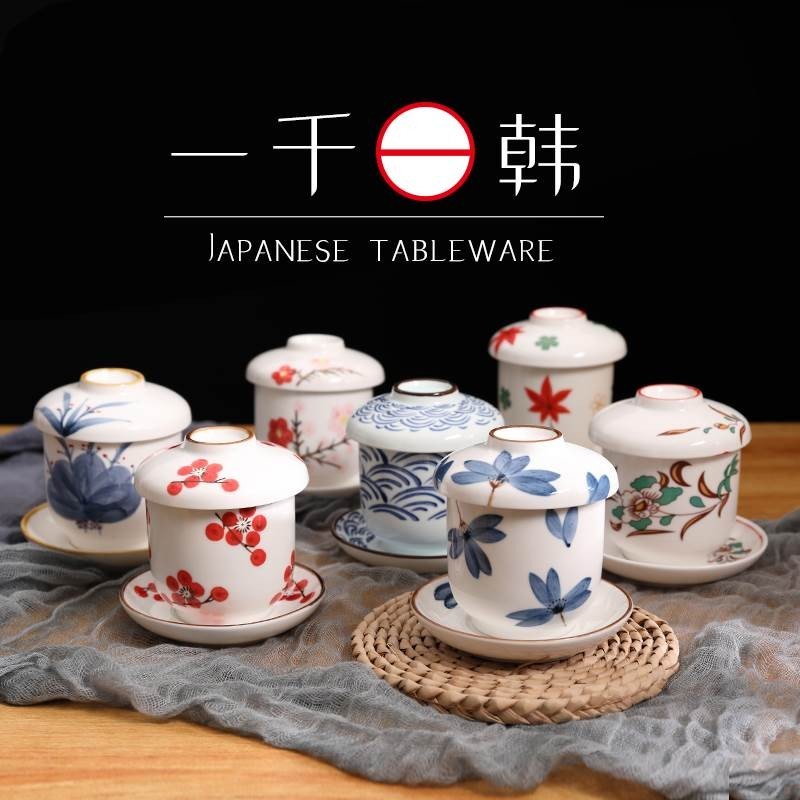 日式 餐具 陶瓷 燉盅 帶蓋子 家用 雞蛋盅 燉蛋盅 蒸蛋 碗 蓋碗 茶盅 甜品 碗 湯 日式燉盅 陶瓷碗
