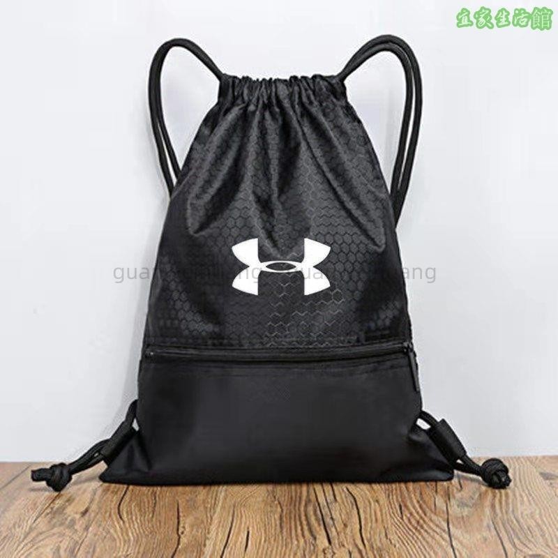 ✨熱銷✨ ‹籃球包› 【品牌】UA 籃球包 籃 球袋 抽繩雙肩 背包 防水輕便摺疊旅行運動束口袋42