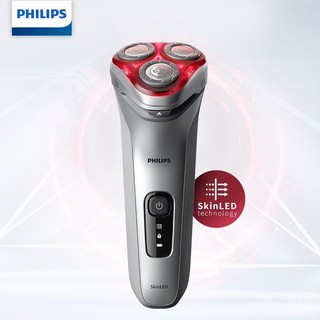 🔥Philips/飛利浦剃須刀 LED4500 電動剃須刀 紅光智能護膚 全身水洗 進口刀頭 便攜須刀 電動刮鬍刀