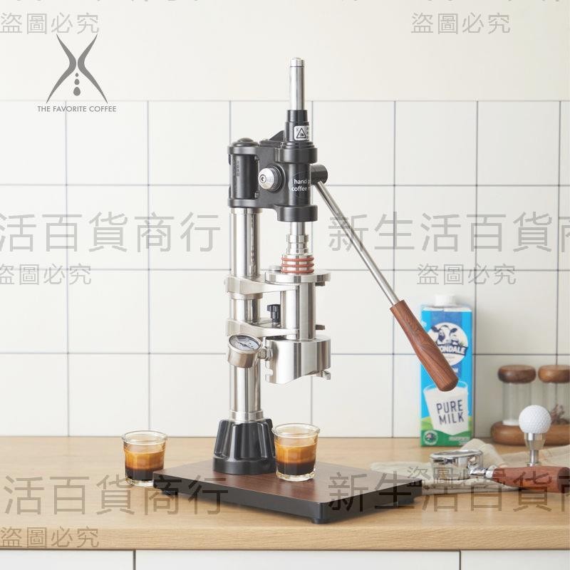拉桿式咖啡機半自動意式濃縮家商用戶外咖啡萃取機手動手壓咖啡機