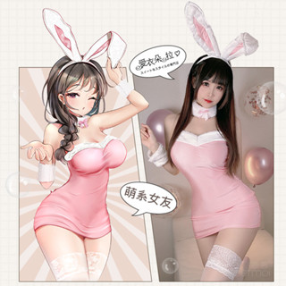 兔女郎 COSPLAY 角色扮演派對兔女郎平口連身裙