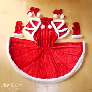 紅色洋裝 跨年派對 削肩連身裙+袖套+頭飾+小披肩