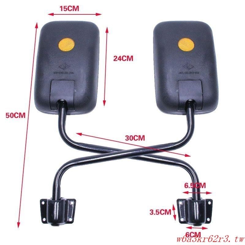 農用車后視鏡三四輪車大視野反光鏡 餐車電動車全家福五征倒車鏡#＜~好物特價促銷T~＞~