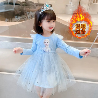 MIGE｜冰雪奇緣公主裙女童艾莎連衣裙2024新款秋季愛沙裙子愛莎加絨裙子
