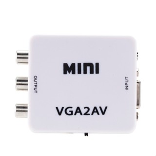 VGA轉AV轉換器 VGA TO AV電腦接老電視視頻轉接器 AV2VGA轉換器
