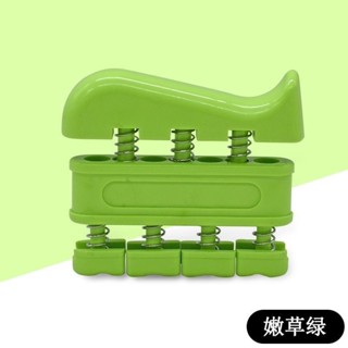 臺灣出貨 指力器握力器射手投籃控球運球古箏吉他鋼琴手指鍛煉籃球訓練器材