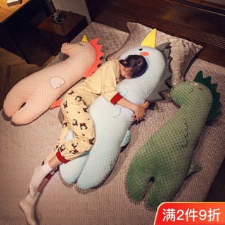 可愛抱枕 女生睡覺夾腿枕頭 床頭靠墊 床上靠枕 長條枕 側睡 圍枕 靠腰 禮物 涼感抱枕 冰絲抱枕 涼感枕頭 抱枕娃娃