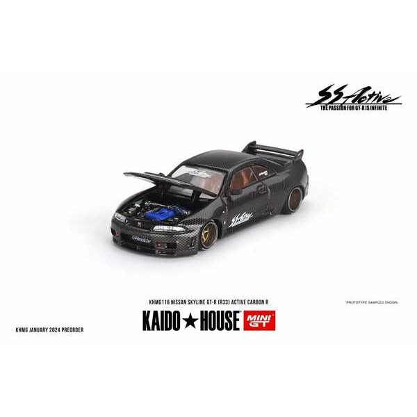kaido house 1:64 minigt 日產gtr r33 全碳 新品合金汽車模型116