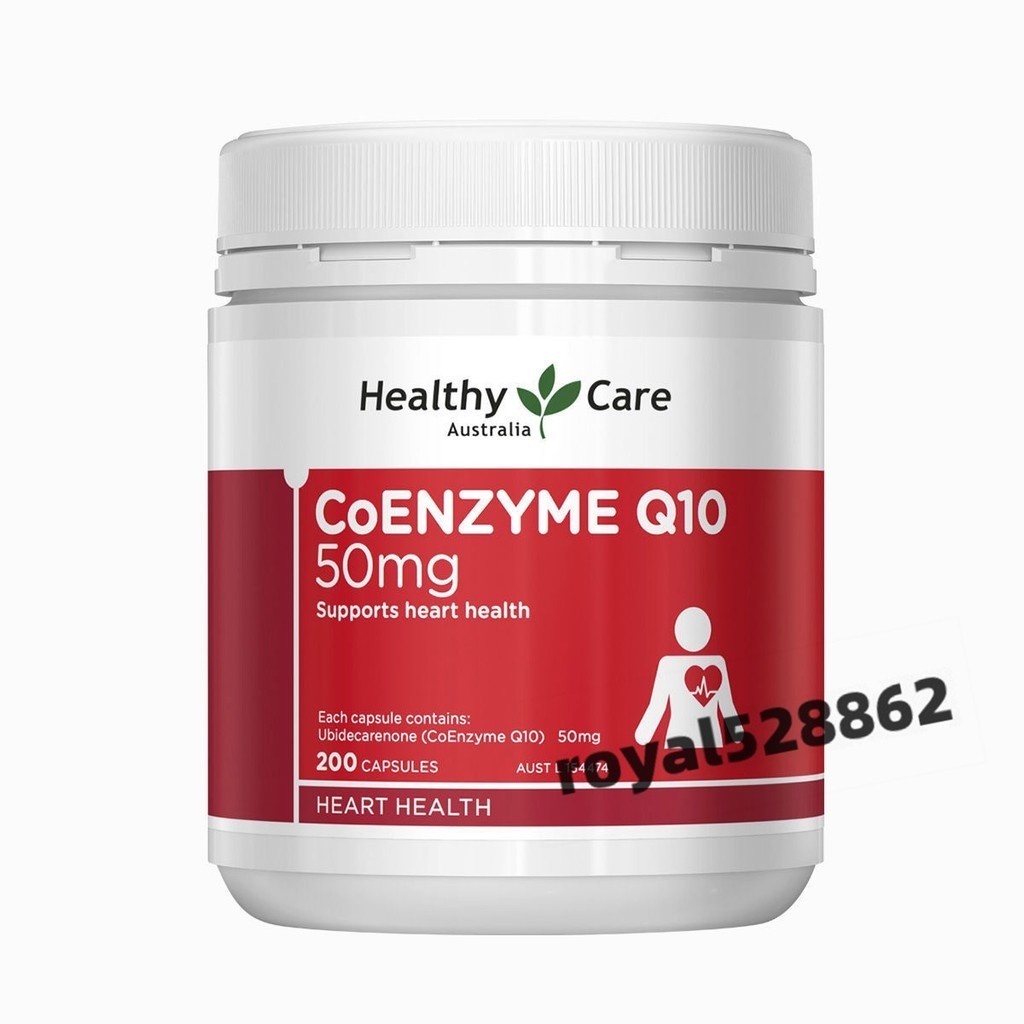 Healthy Care保健品輔酶Q10軟膠囊50mg200粒中老年