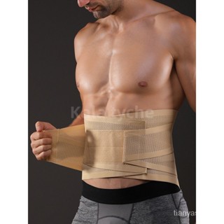 Kala🌈 護腰 戶外運動束腰帶舉重支撐加壓透氣康複腰帶