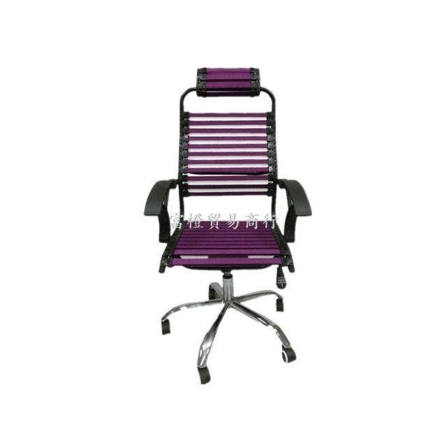 呼吸彈力健康椅透氣橡皮筋椅子逍遙帶升降辦公電腦椅彈簧椅子fucheng268