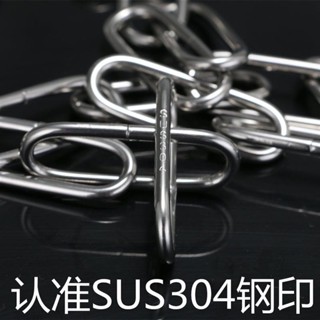 【特價熱賣】新品 熱賣 晾衣防風繩☇304 不銹鋼晾衣鏈晾衣繩鐵鏈防滑防風曬被繩子衣服免打孔陽臺戶外ｈｘｈｈｘ