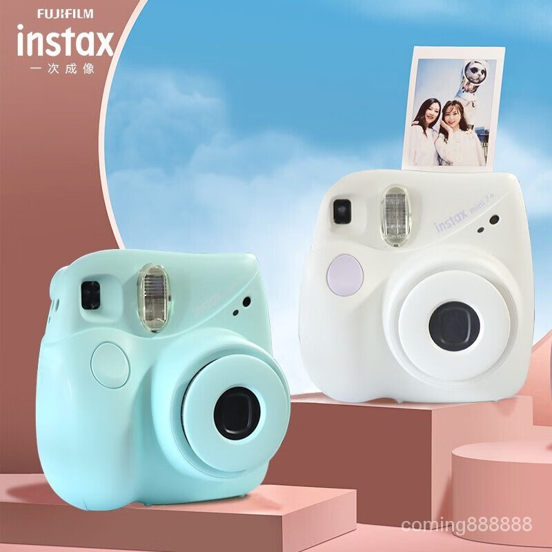 富*士instax拍立得 一次成像相機mini7+相機 拍立得相機 學生相機 照相機