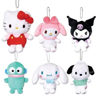【現貨】小禮堂 Sanrio 三麗鷗 吊飾娃娃收納包 (角色款) Kitty 美樂蒂 酷洛米 大耳狗