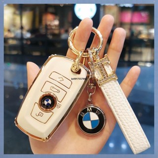 QS車品🏆寶馬專用 BMW 鑰匙套 汽車鑰匙包 遙控器皮套 保護殼 鑰匙殼 鑰匙皮套 鑰匙圈 寶馬老款1系 3系 5