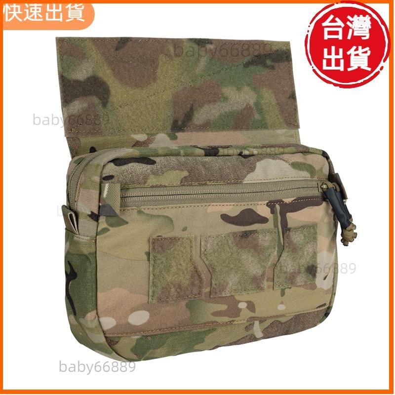 高cp值 戰術吊袋多功能工具袋軍用吊袋迷彩戰術 戰鬥袋 3587