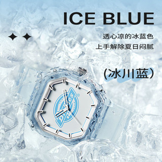 2025新款 Dickies手錶小冰塊透明手錶女款學生ins潮流小眾方塊腕錶男CL-318