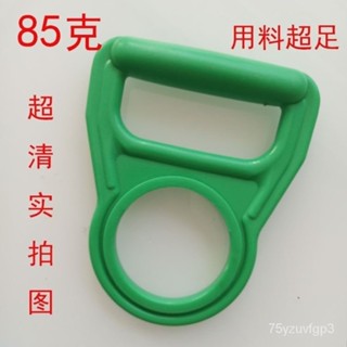 台灣最低價提水器加厚款純凈水桶裝水提手省時手提環傢用省力大桶拎提水神器