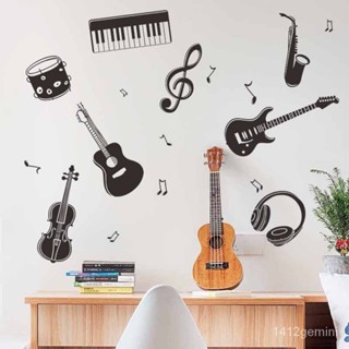 36個樂器圖案貼紙琴房墻壁裝飾音樂音符小貼紙敎室佈置畵自粘防水